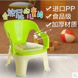 亏本直销儿童椅 宝宝叫叫椅儿童椅子塑料靠背椅 幼儿园小凳子