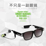 智能眼镜VR虚拟现实 智能眼镜摄像视频眼镜 行车蓝牙通话拍照包邮