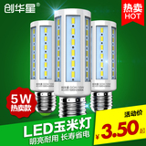 创华星 LED灯泡暖白E14小螺口E27家用明亮节能LED玉米灯Lamp