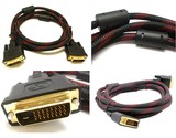1.5米DVI线24+1通用+5DVI数据连接线长 电脑电视高清液晶显示器线