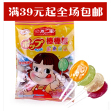 进口食品日本不二家4支装水果味棒棒糖25g糖果喜糖特产零食特价