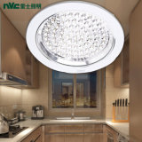 雷士照明NVC 嵌入式LED吸顶灯节能厨卫灯NWQ1034/ LED 6W 黄光