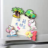 9076 韩国可爱动物冰箱贴磁贴 卡通立体早教软胶磁吸铁石批发