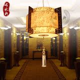 现代中式刺绣圆形羊皮吊灯仿古实木大型客厅餐厅卧室茶楼酒店灯具