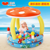 澳乐儿童室内帐篷蘑菇充气海洋球池婴儿玩具游戏屋宝宝波波海洋球