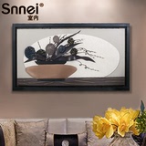 Snnei新品 新中式软浮雕画立体装饰画 卧室书房挂画客厅玄关皮画