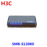 现货包邮 华三H3C SMB-S1208D 8口全千兆网络交换机 替S1208D-A
