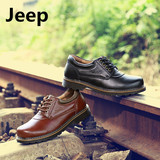 Jeep吉普真皮大头鞋圆头系带休闲皮鞋英伦低帮厚底工装鞋男鞋