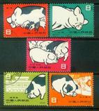 1960年 特40 养猪 盖销票 老纪特 邮票 集邮 收藏