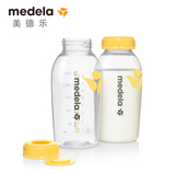 美德乐250ML婴儿储奶瓶 奶瓶PP2个装 大容量储奶