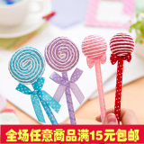 促日韩国创意文具棒棒糖圆珠笔清新可爱学生用品小奖品儿童礼品