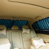长安新之星 欧诺 CS75 镭蒙 欧力威 欧尚 长安汽车专用窗帘遮阳挡
