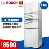 Bosch/博世 BCD-296(KGF30S121C)零度保鲜冷藏冷冻家用三门冰箱
