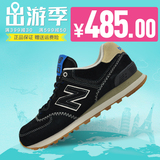 New Balance/NB/新百伦男鞋女鞋休闲鞋运动鞋跑步鞋ML574GBD/GCO