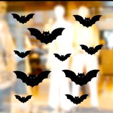 万圣节蝙蝠装饰贴墙贴店铺酒吧夜店咖啡店服装店玻璃门橱窗贴纸