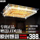 金色长方形客厅LED水晶灯现代简约大气K9水晶吸顶灯卧室餐厅灯饰