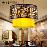 古典中式吊灯木质羊皮灯具客厅灯酒店茶楼餐厅灯复古会所工程灯饰