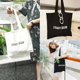 2016夏季新款单肩手提帆布大容量购物环保袋韩国简约百搭女士包包