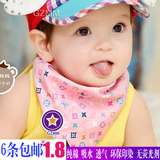 婴儿三角巾纯棉儿童韩国头巾两用1-2-3-4岁春夏季宝宝卡通口水巾