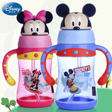 迪士尼儿童带吸管水杯 创意学生塑料杯子 运动水壶可爱夏季学饮杯