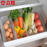 众煌日本进口冰箱收纳冷藏蔬菜整理盒食品储存盒子塑料置物盒特价