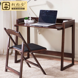 松柏合 实木电脑桌折叠桌学习桌 仿古橡木书桌写字台书房家具
