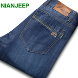 牛仔裤男NIAN JEEP商务直筒牛仔男裤 夏季薄款修身牛仔长裤大码潮