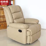 多功能单人功能可躺沙发椅布衣皮艺摇转电动小户型沙发美甲网吧椅
