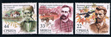 YU1375塞尔维亚2012文学家名人3全新外国邮票0308