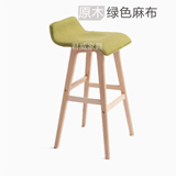 实木曲木酒吧椅创意高椅欧式吧台椅子木前台时尚吧凳简约高脚凳子