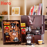 hero虹吸壶礼盒 家用虹吸式咖啡壶套装 手动煮咖啡机玻璃