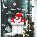 烟囱圣诞老人 新年快乐  店铺玻璃门橱窗装饰墙贴纸贴画christmas