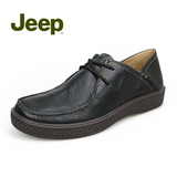 Jeep吉普男鞋舒适商务休闲鞋牛皮系带低帮圆头皮鞋JS272
