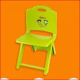 儿童马扎加厚折叠凳子靠背塑料便携式家用椅子户外创意小板凳成人