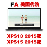 美国代购 Dell/戴尔 XPS13系列 XPS13-9343-3708 XPS15 2016