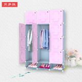 贝多拉简易衣柜韩式组装简约现代布艺衣橱塑料组合折叠儿童收纳柜