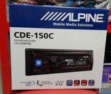 正品新款阿尔派CDE-150C 汽车音响主机 2组功放带USB MP3车载CD机