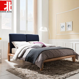 北岸家具 全实木床北欧简约双人床1.8米 小户型时尚原木现代家具