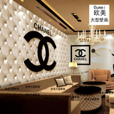 大型壁画奢侈品牌KTV酒吧3d主题软包包厢个性墙纸壁纸商场服装店