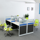 多孚家具多人办公桌简约现代写字台4人工作位屏风办公桌椅组合
