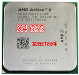 AMD Athlon II X4 635 CPU散片 AM3接口 原装正品 一年质保X4 635