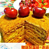 俄罗斯进口提拉米苏小蜜蜂蜂蜜纯奶油蛋糕原味夹心蛋糕500g包邮