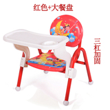 儿童叫叫椅带餐盘宝宝吃饭桌餐椅婴儿餐桌小孩靠背椅小凳子加大号