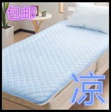 单人宿舍学生床垫褥子特价包邮竹纤维凉感夏季透气赛 凉席送枕垫