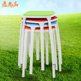 居尚高时尚创意塑料圆凳子椅子特价家用餐桌凳现代加厚成人高凳