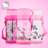 kitty凯蒂猫儿童保温杯女童便携背带外出喝水壶防漏宝宝水杯带盖