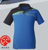 2015正品特价DONIC多尼克男女款乒乓球短袖球服83641吸湿排汗透气