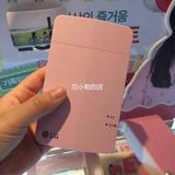 韩国代购  LG手机照片无墨打印机PD251 2015新款三代 PocketPhoto