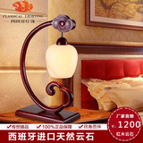 四阿哥现代中式台灯实木红木云石台灯卧室床头灯创意客厅书房灯具