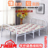折叠床单人 双人床午休床午睡床儿童床单人床木板床1米1.2米包邮